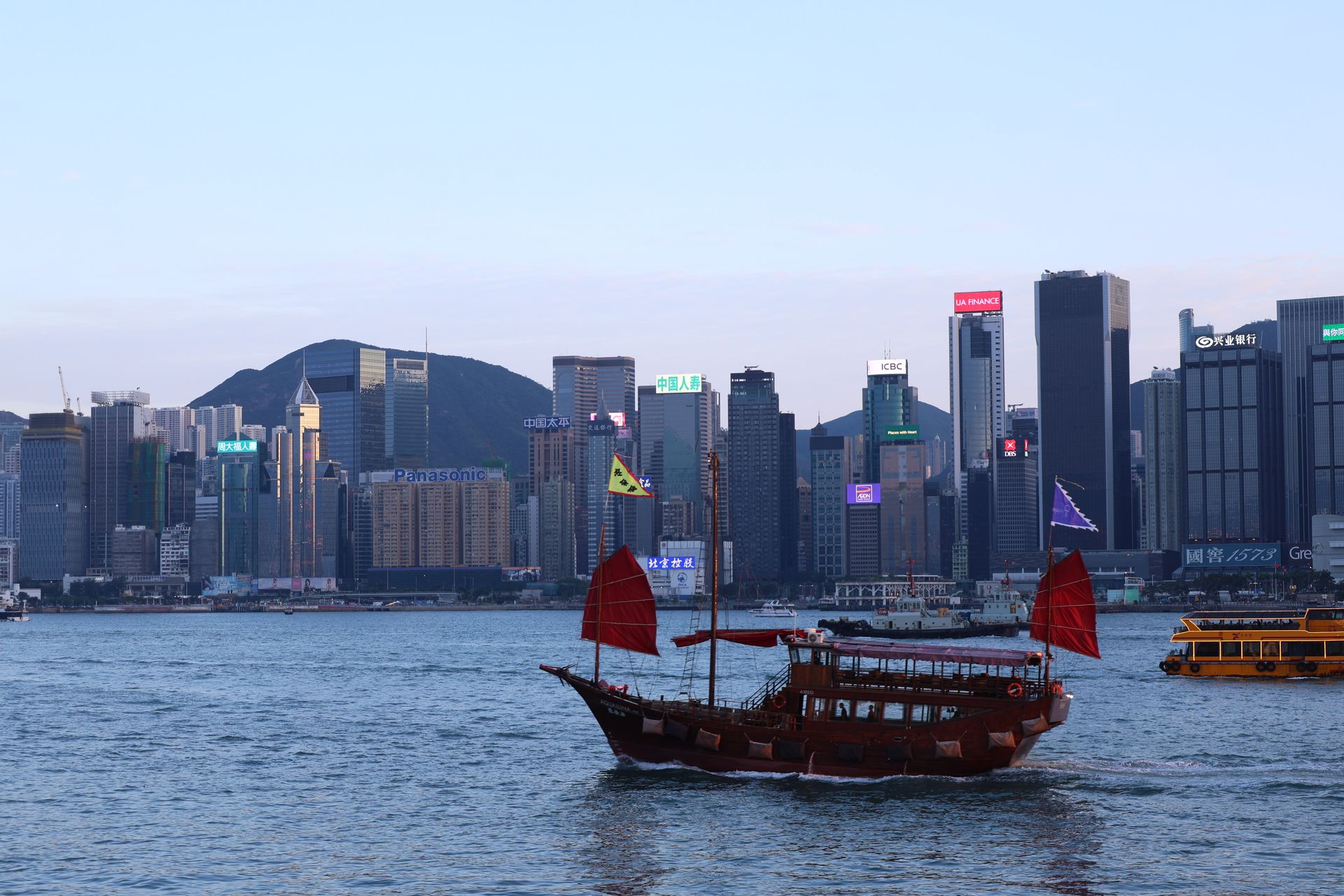 hongkong