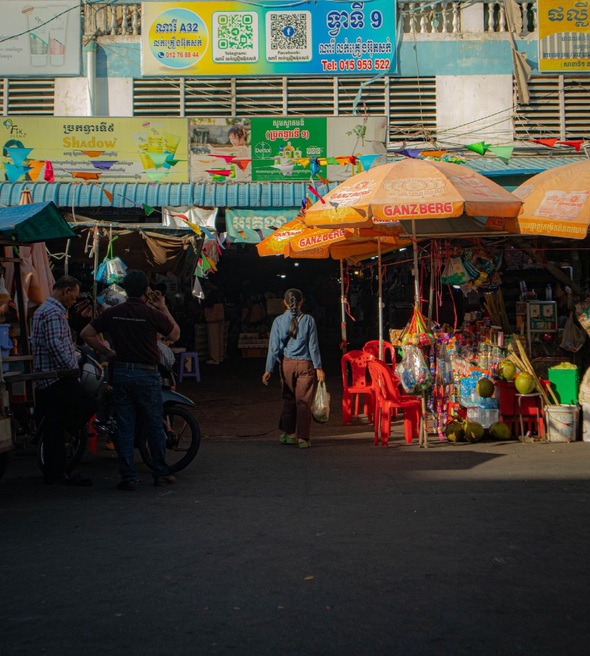 cambodja