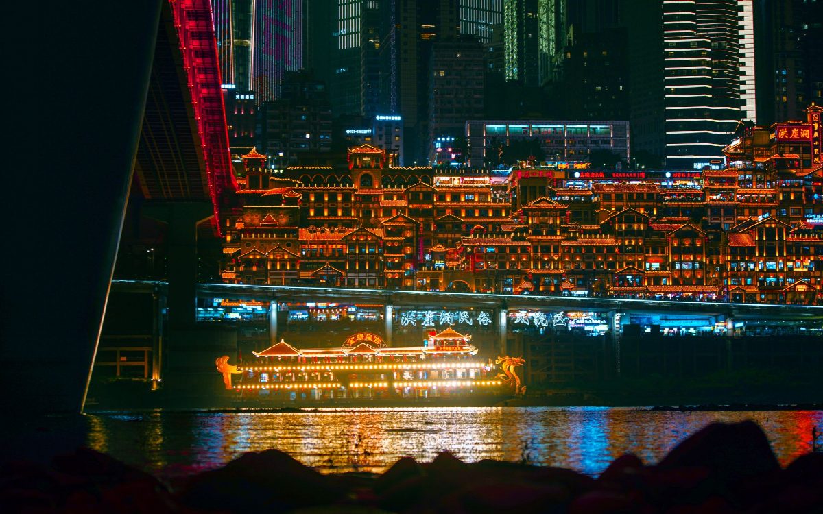 china