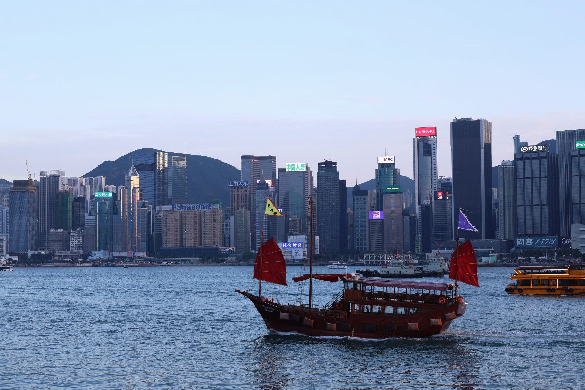 hongkong