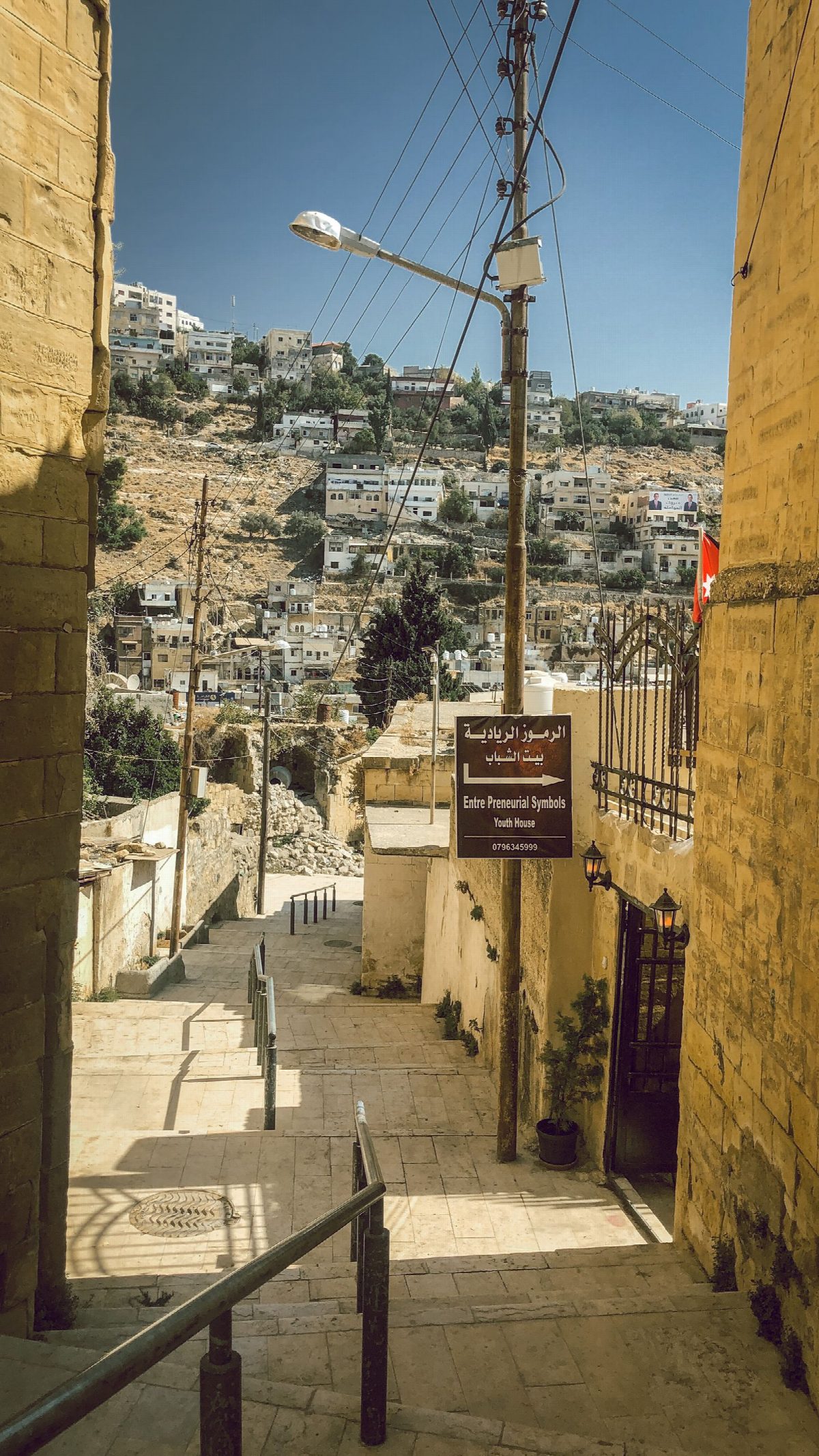 jordanie