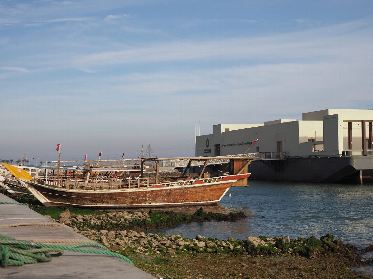 qatar