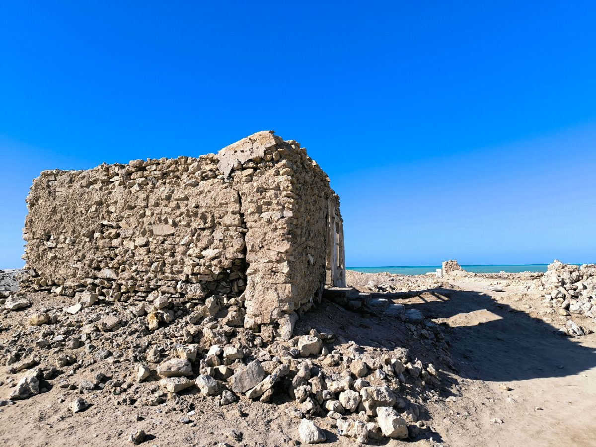 qatar