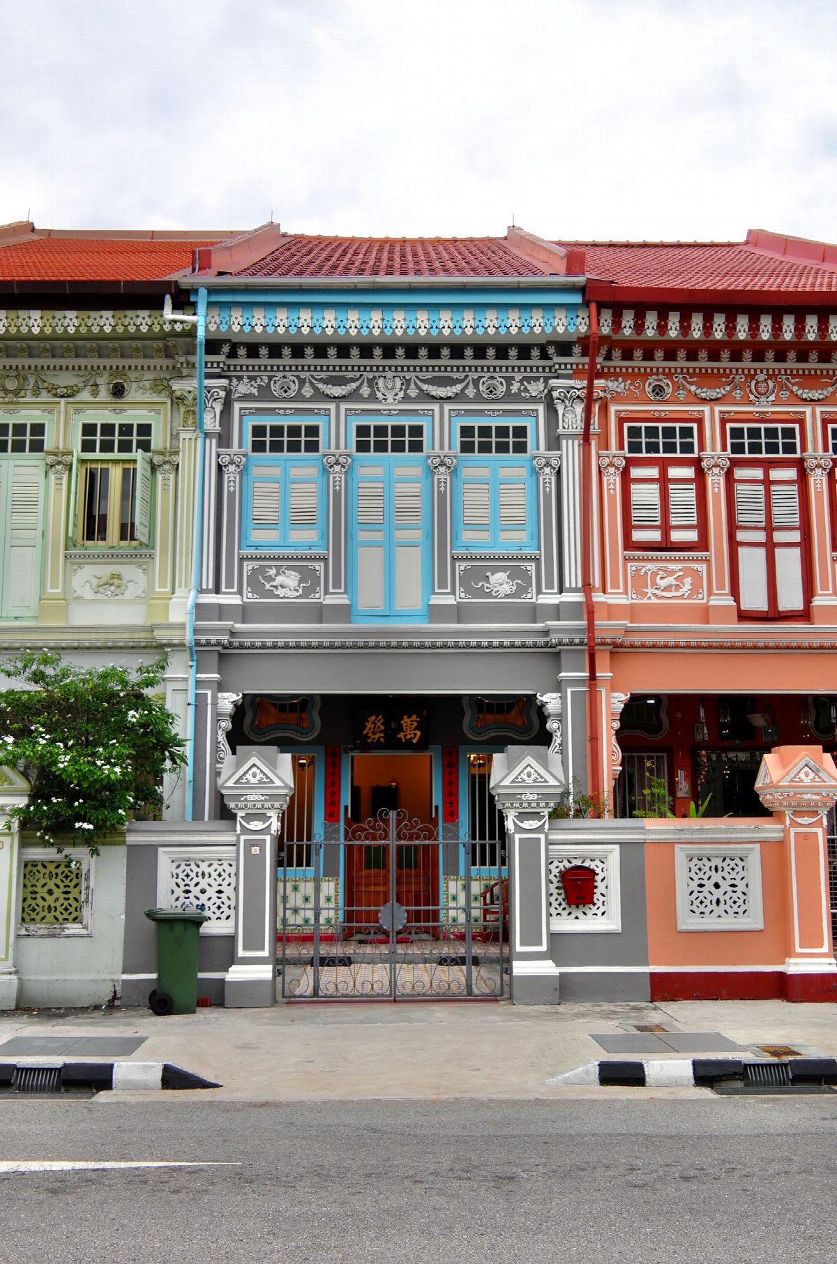 singapore